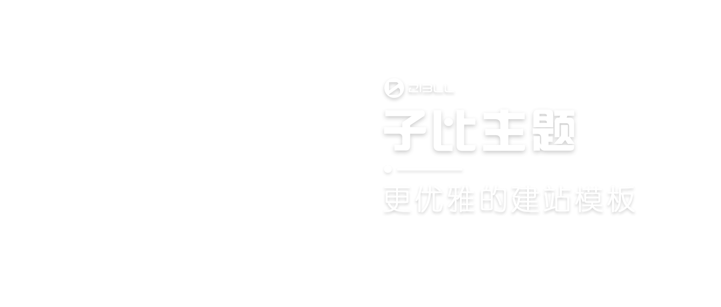 幻灯片-PtAcg-游戏港湾