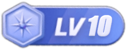 等级-LV10-PtAcg-游戏港湾