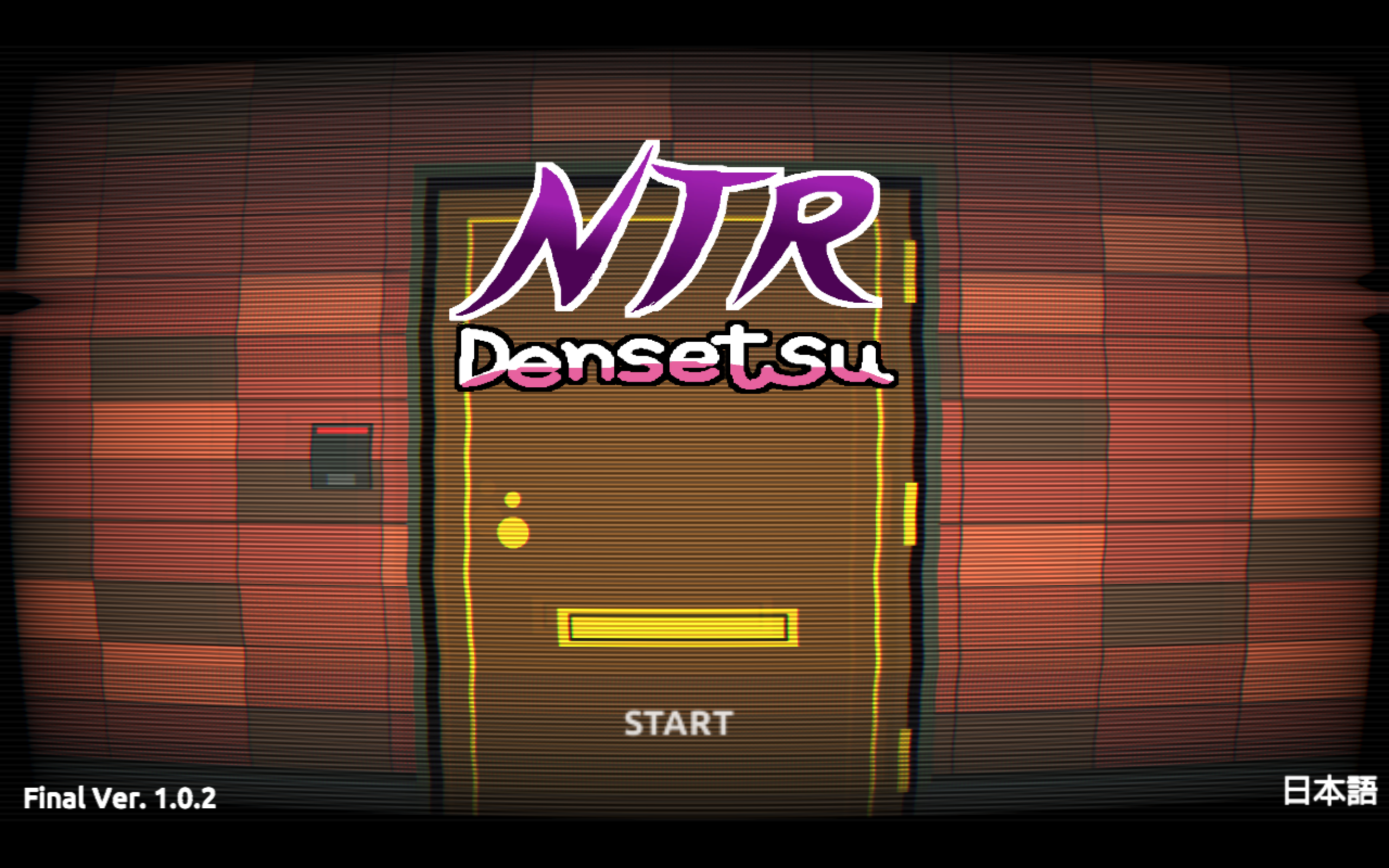 NTR传说 原版+粉丝重置版-PtAcg-游戏港湾