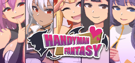 Handyman Fantasy 水电工幻想 全DLC-PtAcg-游戏港湾