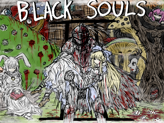 黑魂·童话世界/blacksouls 三部曲-PtAcg-游戏港湾